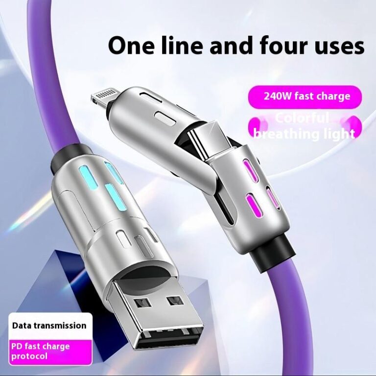 كابل USB 4 في 1 | 2 متر | سرعة فائقة، شامل وسريع