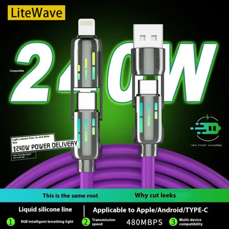 كابل USB 4 في 1 | 2 متر | سرعة فائقة، شامل وسريع